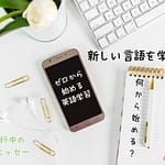 テキストプレースホルダ (3)