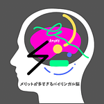 見出しを追加