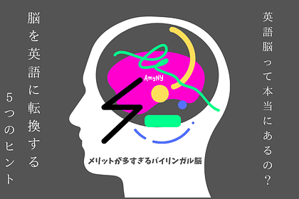 見出しを追加