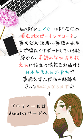 初級者や中級者のためのレベル別の英語多読ができるニュースやウェブサイト11選と英語の理解力を深めながら読むための機能